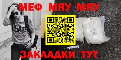 индика Дубна