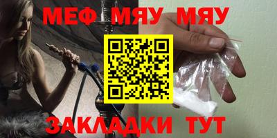 индика Дубна