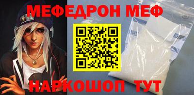 бошки Донецк