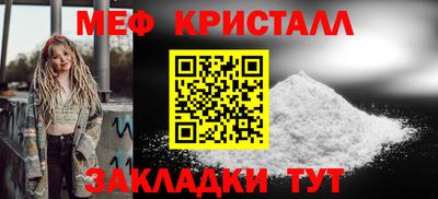 MDMA Донской
