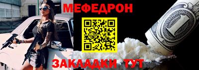 индика Дубна