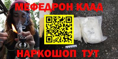 индика Дубна