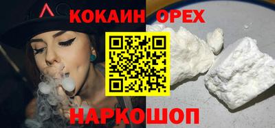 MDMA Донской