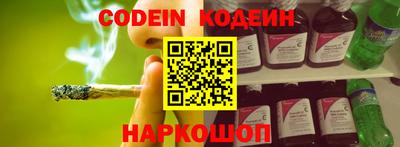 бошки Донецк