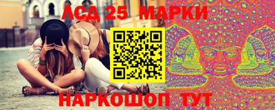 MDMA Донской