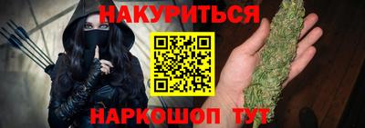 индика Дубна