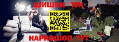 бошки Донецк