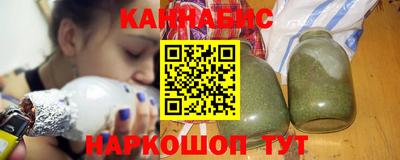 бошки Донецк