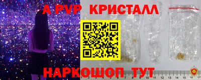 MDMA Донской