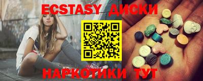 индика Дубна