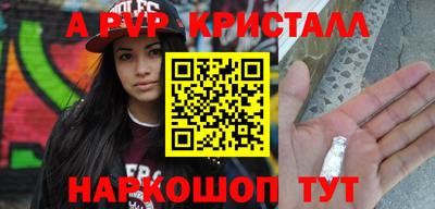 MDMA Донской