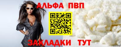 MDMA Донской