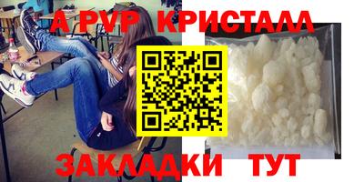 MDMA Донской