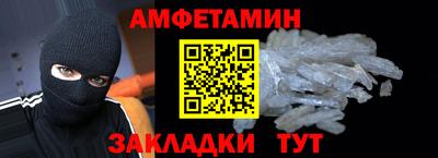 MDMA Донской