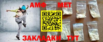 MDMA Донской