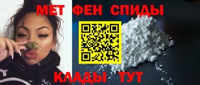 MDMA Донской
