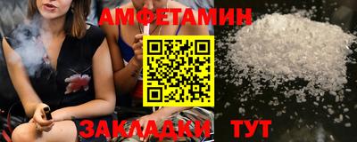MDMA Донской