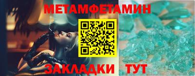 бошки Донецк