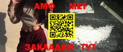MDMA Донской
