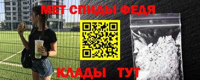 индика Дубна