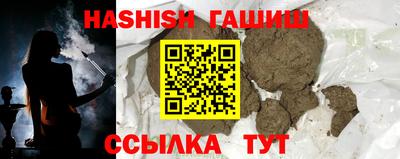 MDMA Донской