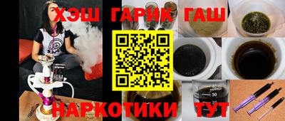 MDMA Донской