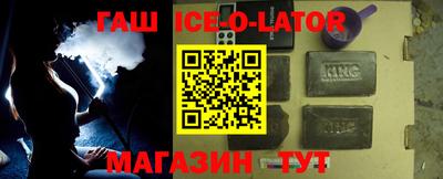 MDMA Донской