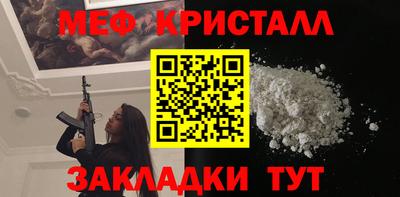 бошки Донецк