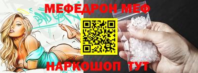 бошки Донецк