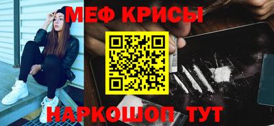 бошки Донецк