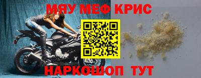 MDMA Донской