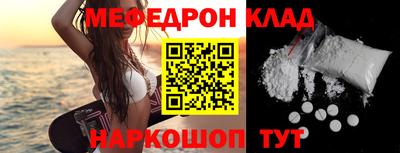 индика Дубна