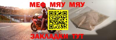 индика Дубна