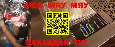 бошки Донецк