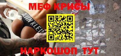 MDMA Донской