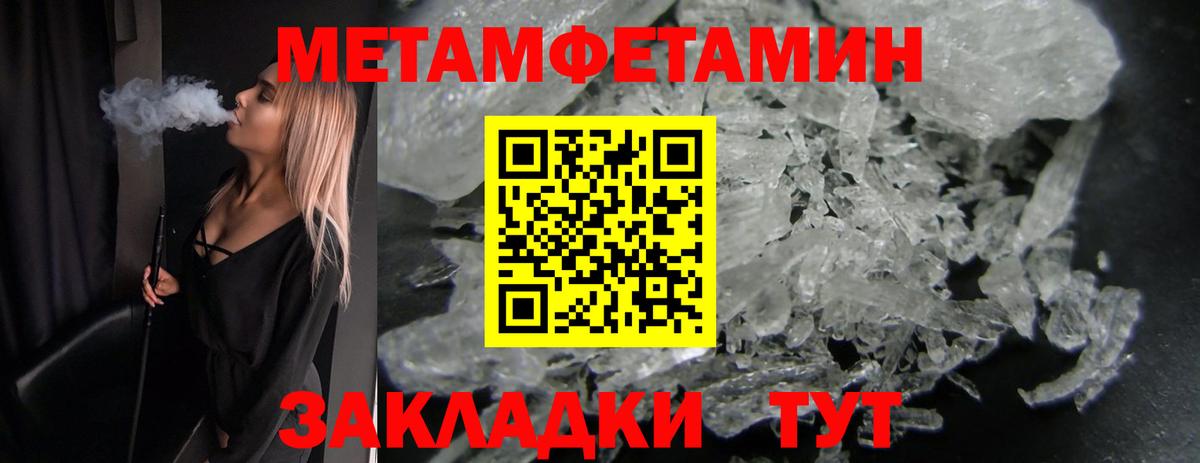 ГАШ Магадан